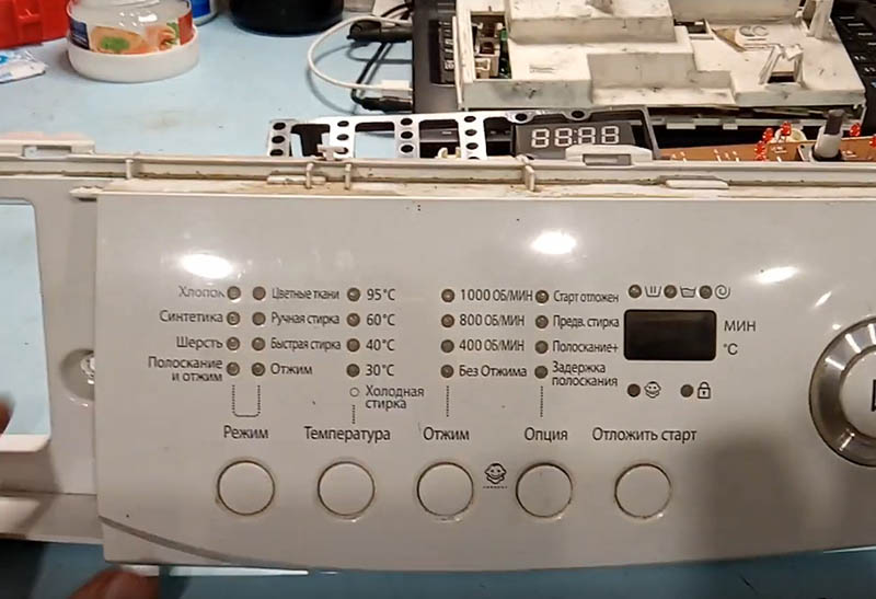 Стиральная машина Samsung выбивает автомат